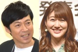 ()MA߂ v (C)ORICON NewS inc. 