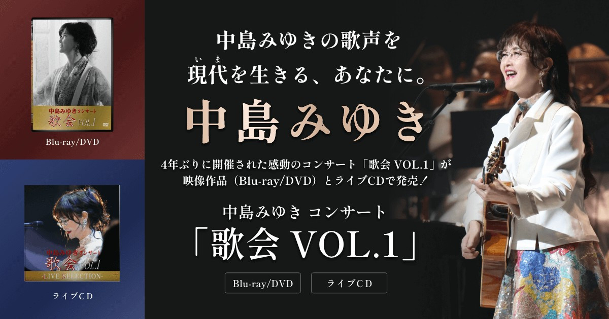 w݂䂫RT[gủ VOL.1vx݃y[W TlC摜 