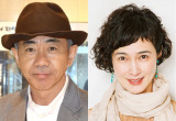 Ƃ˂邸Eؗ&c v (cBe=⑏)(C)oricon ME inc. 
