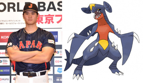 大谷翔平選手とポケモン「ガブリアス」身長・体重が一緒 