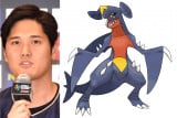 大谷翔平『ポケモン』ガブリアス説が再び話題 身長・体重が一緒で公式コラボ実現「めっちゃ意識してるやんw」 