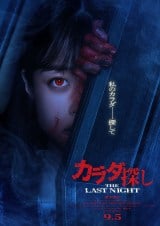 {ގ剉wJ_Tx 