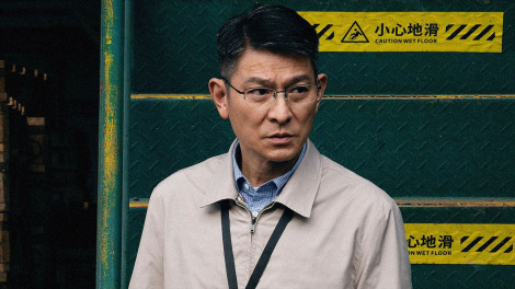 ❷アンディラウ　‼️超希少‼️アンディラウPOSTER GALLERY