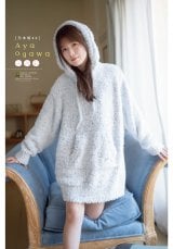 小川彩 アニマルルームウェア ヨリ 画像・写真 | 4月から高3の乃木坂46小川彩、抜群の透明感あふれる