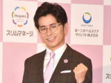 XT (C)ORICON NewS inc. 