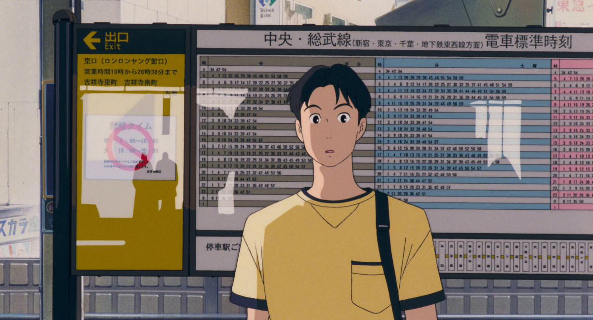 X^WIWuwCx743TԌASoCof (C)1993 Saeko Himuro/Keiko Niwa/Studio Ghibli, N 