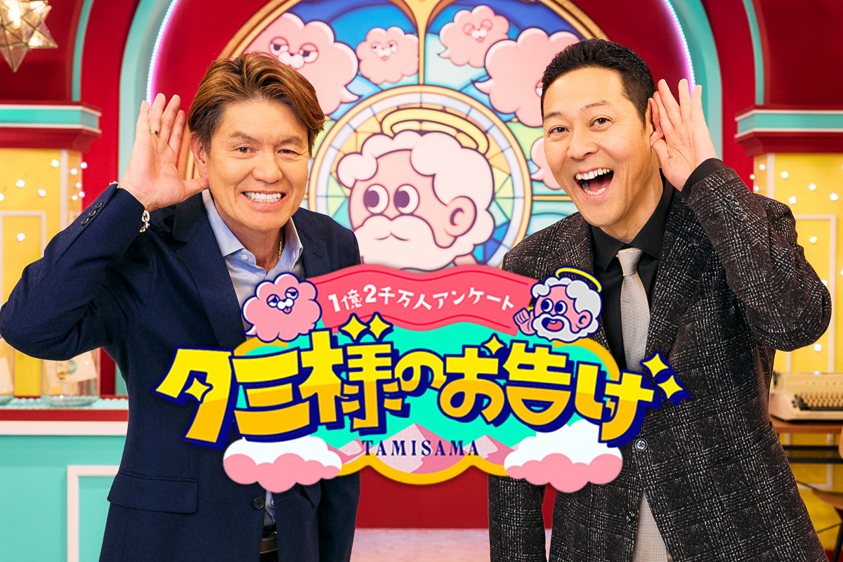 hiromiさま専用 hiromiさま専用☆