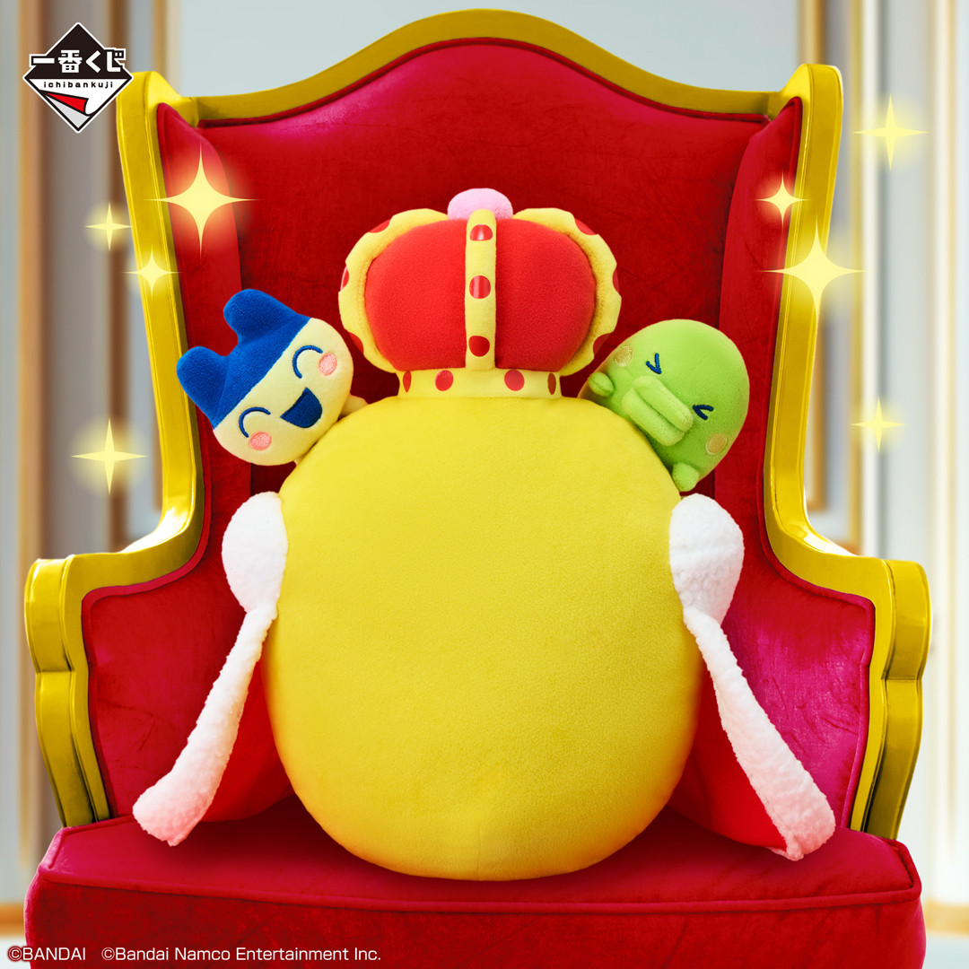 たまごっちのプチプチおみせっち』が一番くじ初登場 「もう