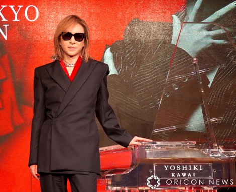 Jĕ̃qbgŌCoƂYOSHIKI iCjORICON NewS inc. 