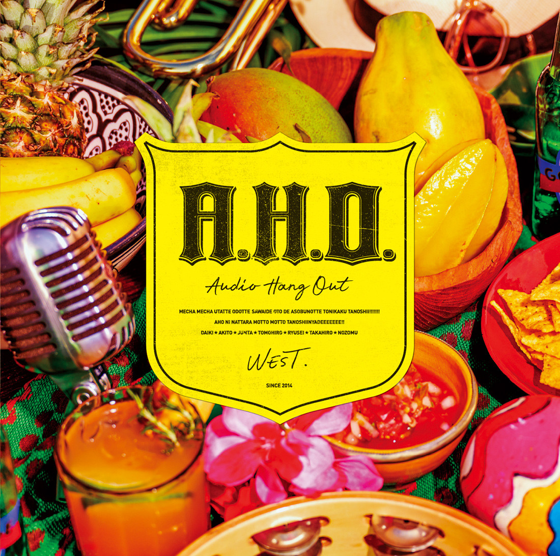 3/24付週間アルバムランキング1位はWEST.『A.H.O. -Audio Hang