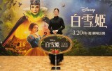 ÉŊJÂꂽfwPxi320Jj̃XyVg[NCxgɓoď邩ȂƁiCj 2025 Disney Enterprises, Inc. All Rights Reserved. 