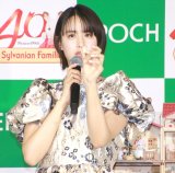 �w�V���o�j�A�t�@�~���[40���N���Ɣ��\��x�ɏo�Ȃ����R�{�����iC�jORICON NewS inc. 