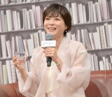 �򐅌^�E�H�[�^�[�T�[�o�[�wevery frecious�VCM���\��x�ɓo�ꂵ�������� (C)ORICON NewS inc. 