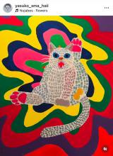 天才的です」やす子、ド派手な“手描き”アクリル画を披露「でっかいネコ