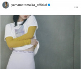 �R�{�����u@calvinklein�v(�ʐ^�̓C���X�^@yamamotomaika_official���) 