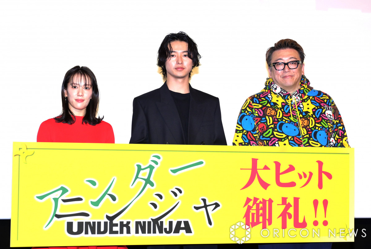 fwA_[jWxqbg畑䂠ɏoȂ()R{qAR茫lAcYē (C)ORICON NewS inc. 