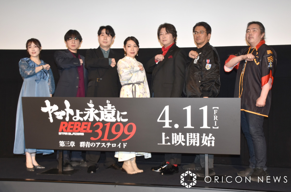 fw}gi REBEL3199 O Q̃AXeChxI䂠ɏoȂ()㉗qAԉHA鑺AK@qAA}giI~`ēA䐰qē (C)ORICON NewS inc. 