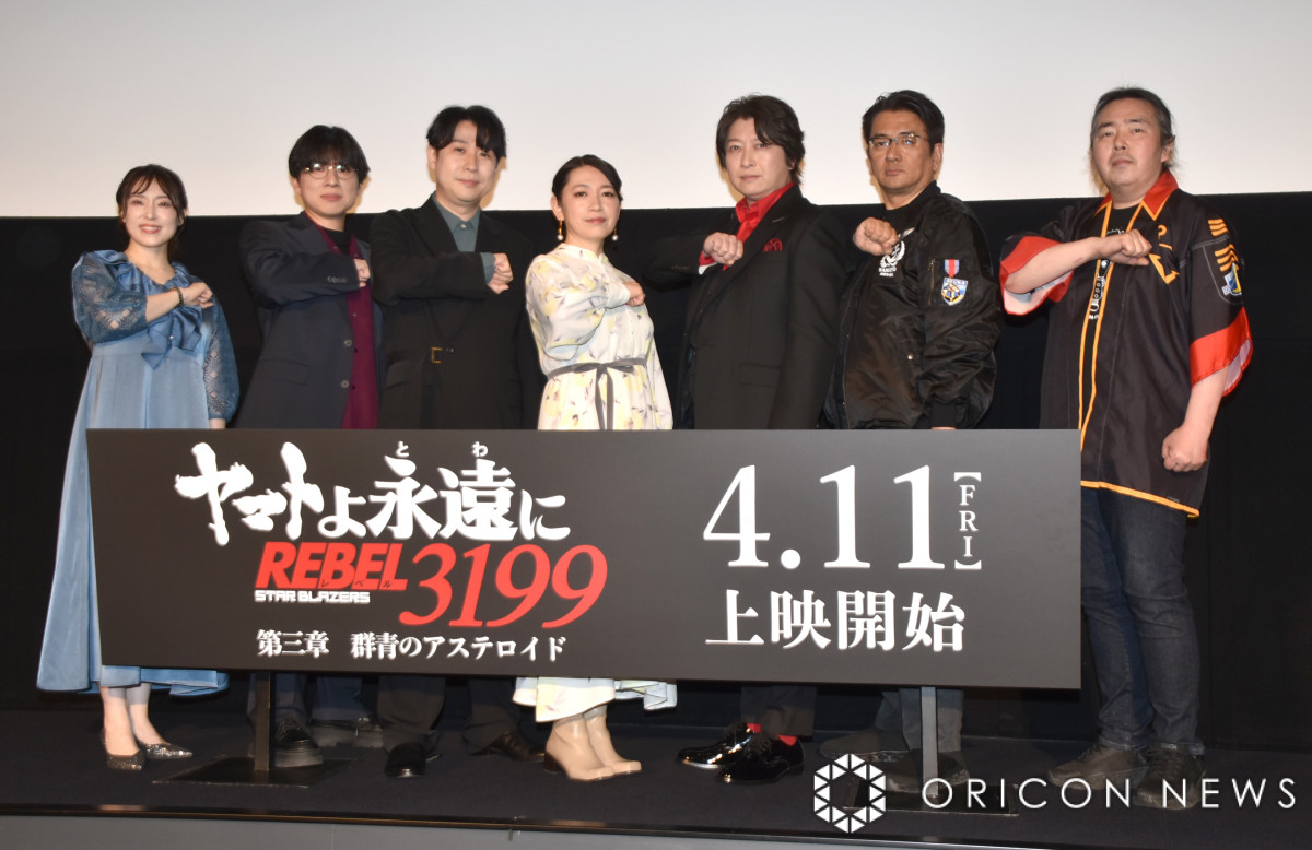 fw}gi REBEL3199 O Q̃AXeChxI䂠ɏoȂ()㉗qAԉHA鑺AK@qAA}giI~`ēA䐰qē (C)ORICON NewS inc. 