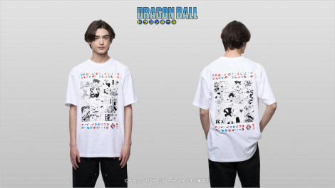 画像・写真 | 万博with『DRAGON BALL』コラボグッズ発売決定 名