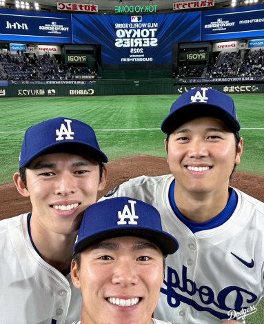 画像・写真 | 山本由伸＆佐々木朗希『東京シリーズ』先発2