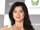 I (C)ORICON NewS inc. 
