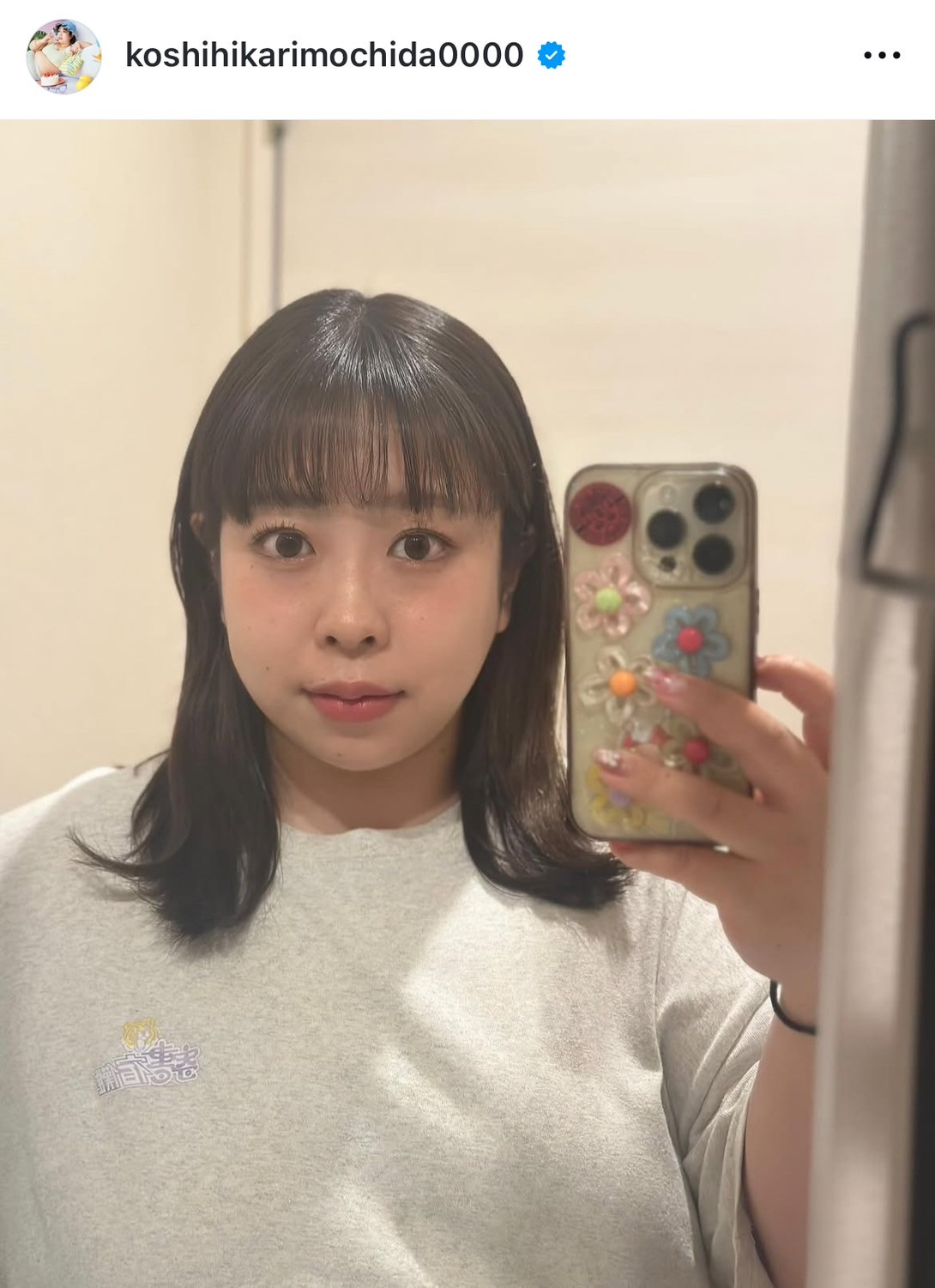 ݓcRVqJu΁A3OtoOƂɂȂ܂v(ʐ^̓CX^O @koshihikarimochida0000 ) 