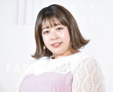 ݓcRVqJ (C)ORICON NewS inc. 