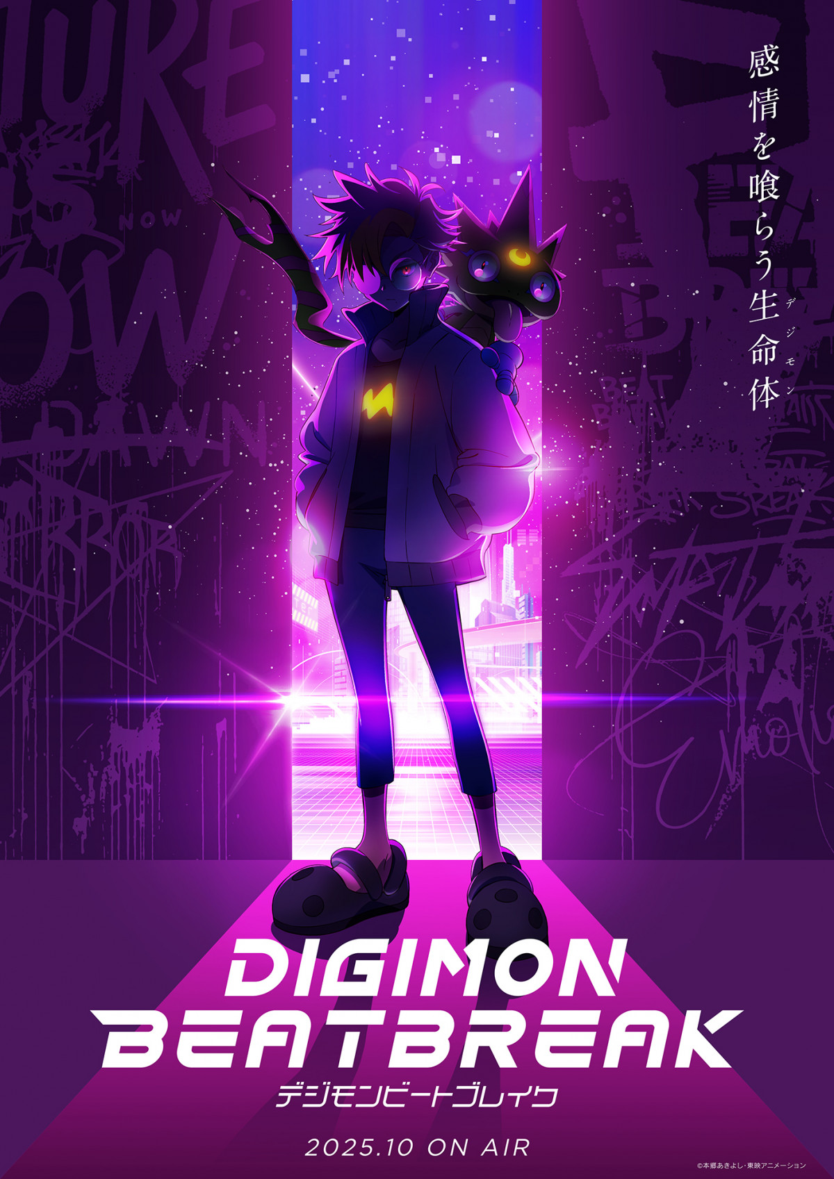 wfWxVAjwDIGIMON BEATBREAKx(fWr[guCN)쌈 (C){悵EfAj[V 