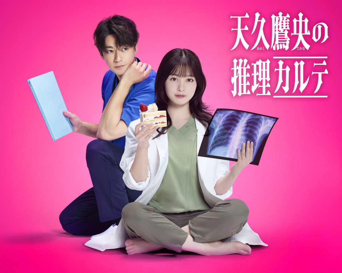 422X^[gVh}wVv鉛̐JexrWA(C)er 