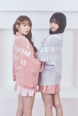 uLE SSERAFIMv~ugelato pique(WF[g sP)v(jbgV[Y) 
