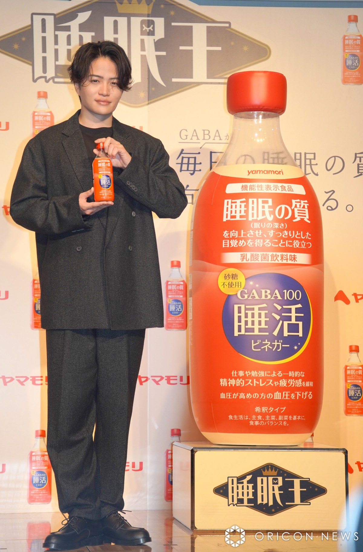 timeless 菊池風磨 GABA睡活ビネガー 等身大パネル 菊池風磨、新メンバー加入で気合「入り過ぎなくらい入ってます
