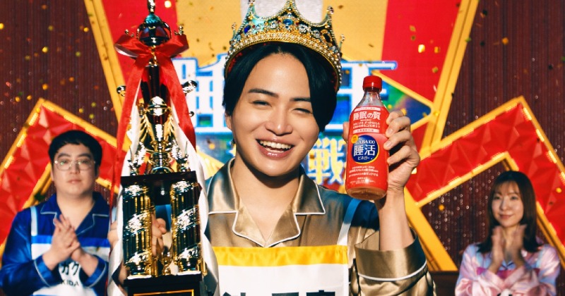 菊池風磨、佐藤勝利は“顔面王”&松島聡は“努力王” 新CMで本気の 菊池風磨、佐藤勝利は“顔面王”&松島聡は“努力王” 新CMで本気の