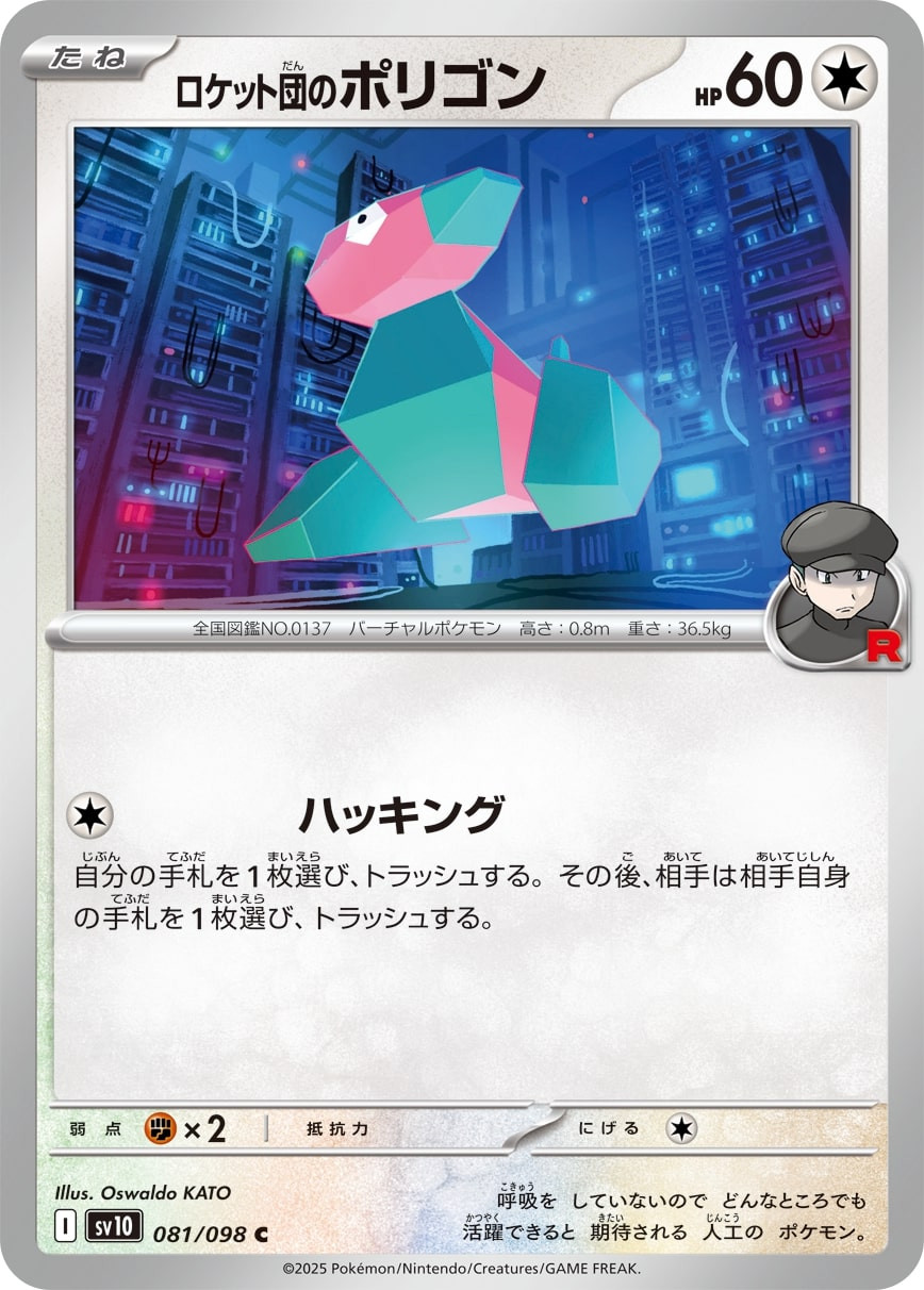 |PJVpbNwPbgc̉hx^J[h\ 