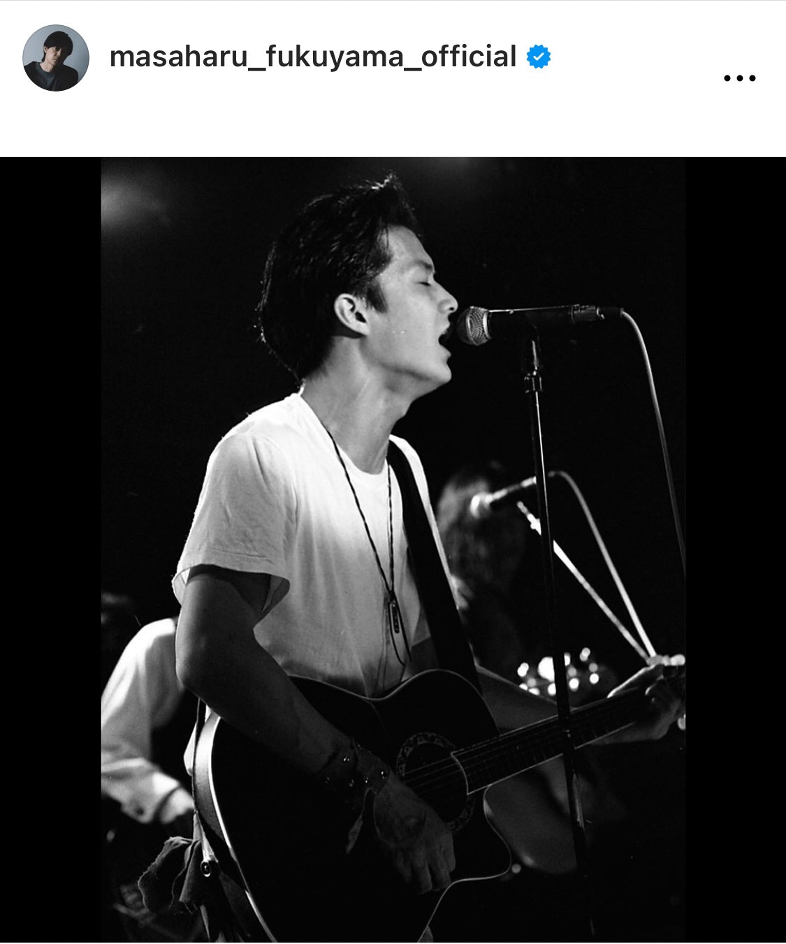 福山雅治、“35年前”デビュー当時の写真を公開「既にスーパースターの