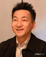 yhw~bhiCg`E{mH`xɏog(C)Cer 