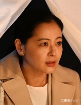 yhw~bhiCg`E{mH`xɏo鍕JF(C)Cer 