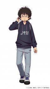 ^ 