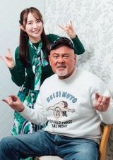 �����h�i�i�E�j�~�܂���ȁ��wKAMINOGE vol.160�x 