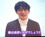 ���꒷�҃A�j���[�V�����w���E�[���x���J�L�O�������䂠������VTR�o�������Óc�����Y (C)ORICON NewS inc. 