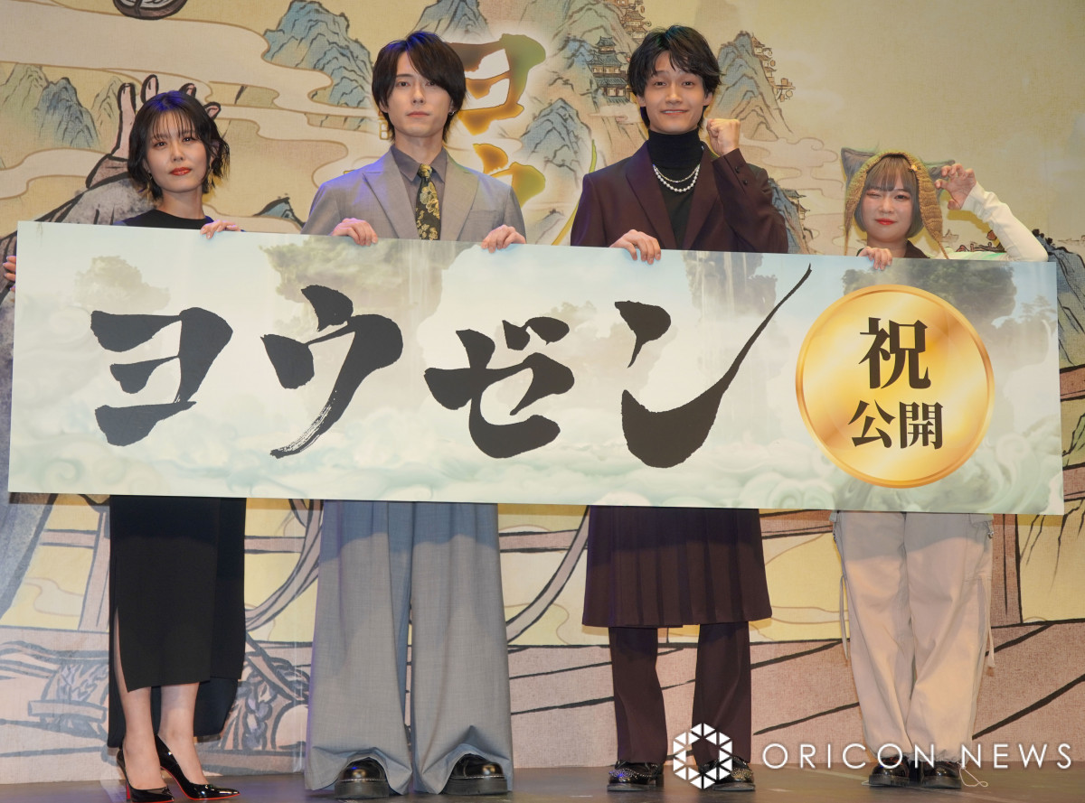 ꒷҃Aj[VwE[xJLO䂠ɓod()݂䂫AcrA쏻ƁAĊGRR (C)ORICON NewS inc. 