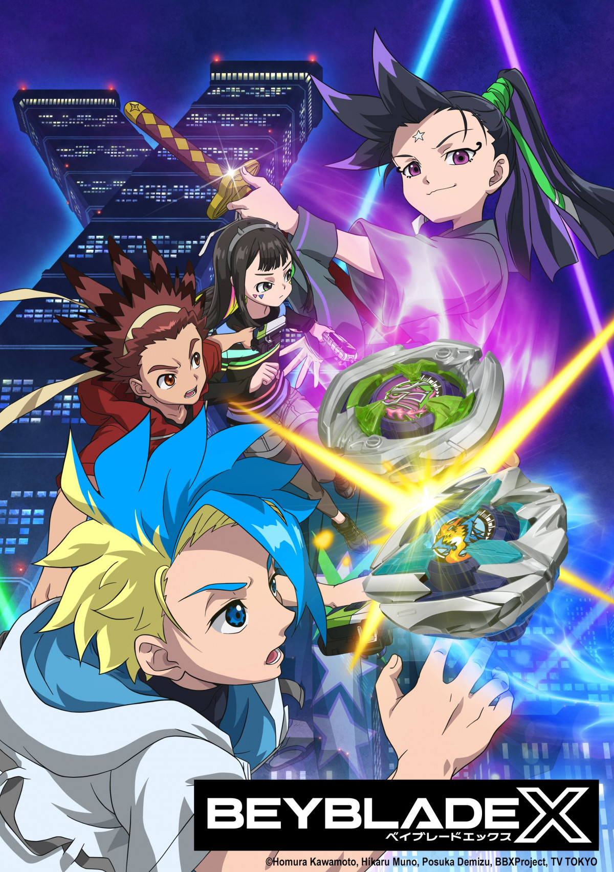 wBEYBLADE Xx̐VOP&ED\ 