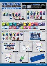 �O�b�Y��1�e 