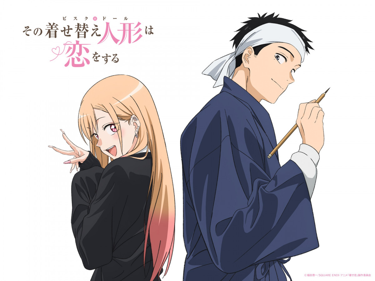 ���̒����ւ��l�`�͗������� Season2 メインビジュアル