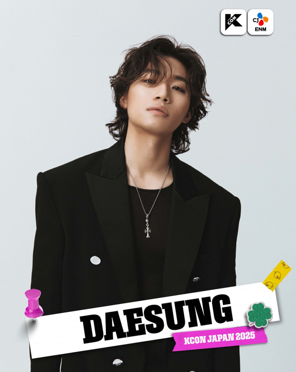 K-POP/アジア BIGBANG - D-LITE  LIVE BIGBANG・D-LITE、日本オリジナル曲「Umbrella（Japanese ver