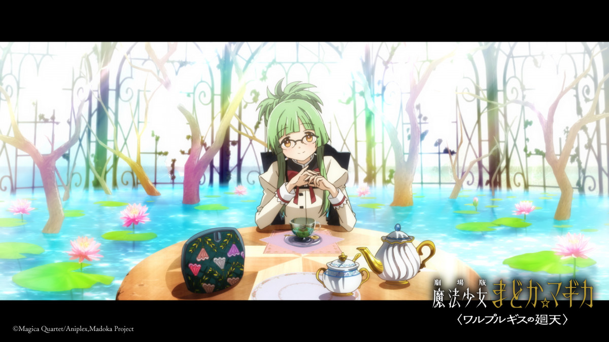 画像・写真 | 劇場版『まどマギ』＜ワルプルギスの廻天＞キー