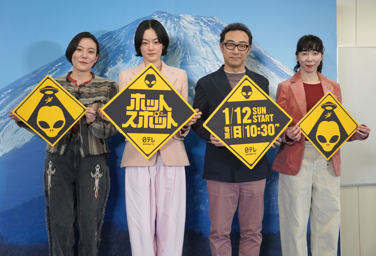 wzbgX|bgxɏo()؈ǁAsqApcWLA⎆ (C)ORICON NewS inc. 