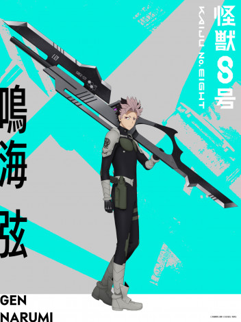 �w���b8���x��2�� 