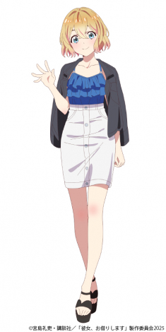 �iC�j�{���痙�E�u�k�Ё^�u�ޏ��A���؂肵�܂��v����ψ���2025 