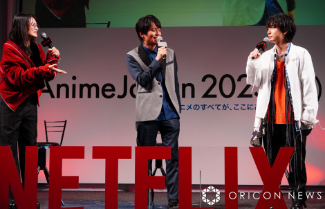 AnimeJapan 2025�wNetflix�X�y�V�����X�e�[�W�x�ɓo�d�����i������j���т䂤�A���ѐe�O�A���ѐ�W �iC�jORICON NewS inc. 