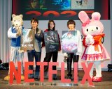 AnimeJapan 2025�wNetflix�X�y�V�����X�e�[�W�x�i������j���S�V�A���ѐe�O�A���т䂤�A���ѐ�W�A�}�C�����f�B 
